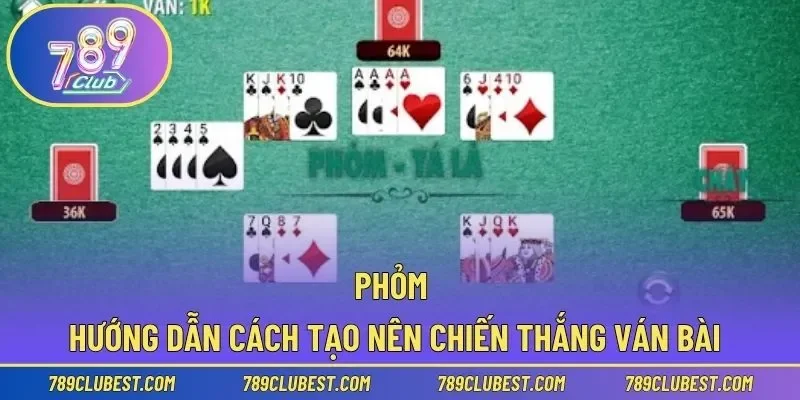 Phỏm